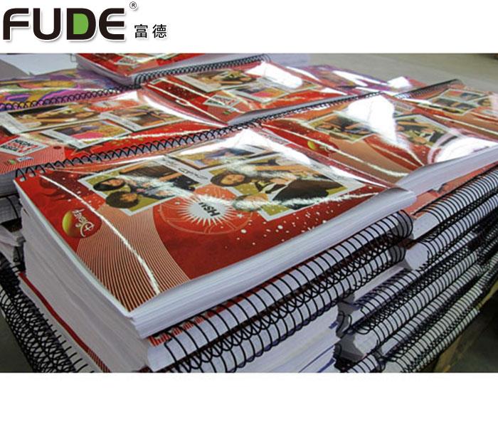 product-1-1 Metal Coil Forming & Binding Machine